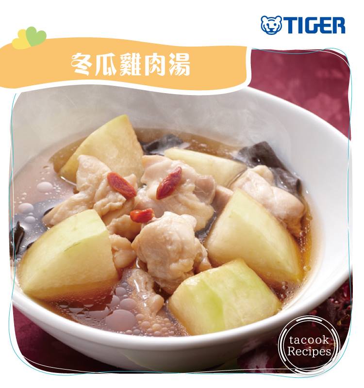 TIGER-recipe-winter-melon-chicken-soup.jpg (63 KB)