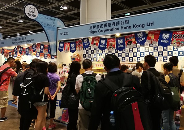 tiger-home-delights-expo-2018-1.jpg (97 KB)
