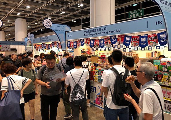 tiger-home-delights-expo-2018-3.jpg (111 KB)