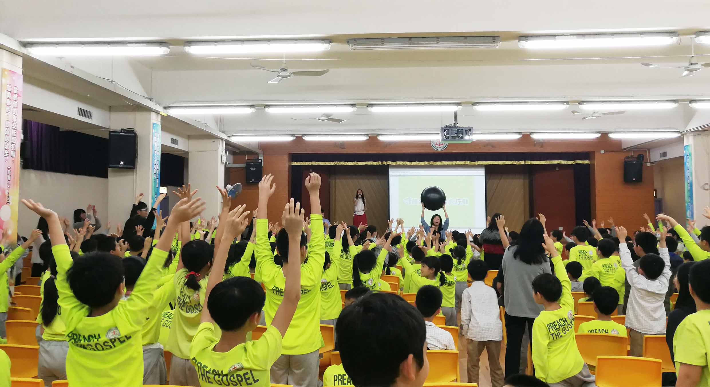 tiger-eco-school-tour-2019-10.jpg (210 KB)