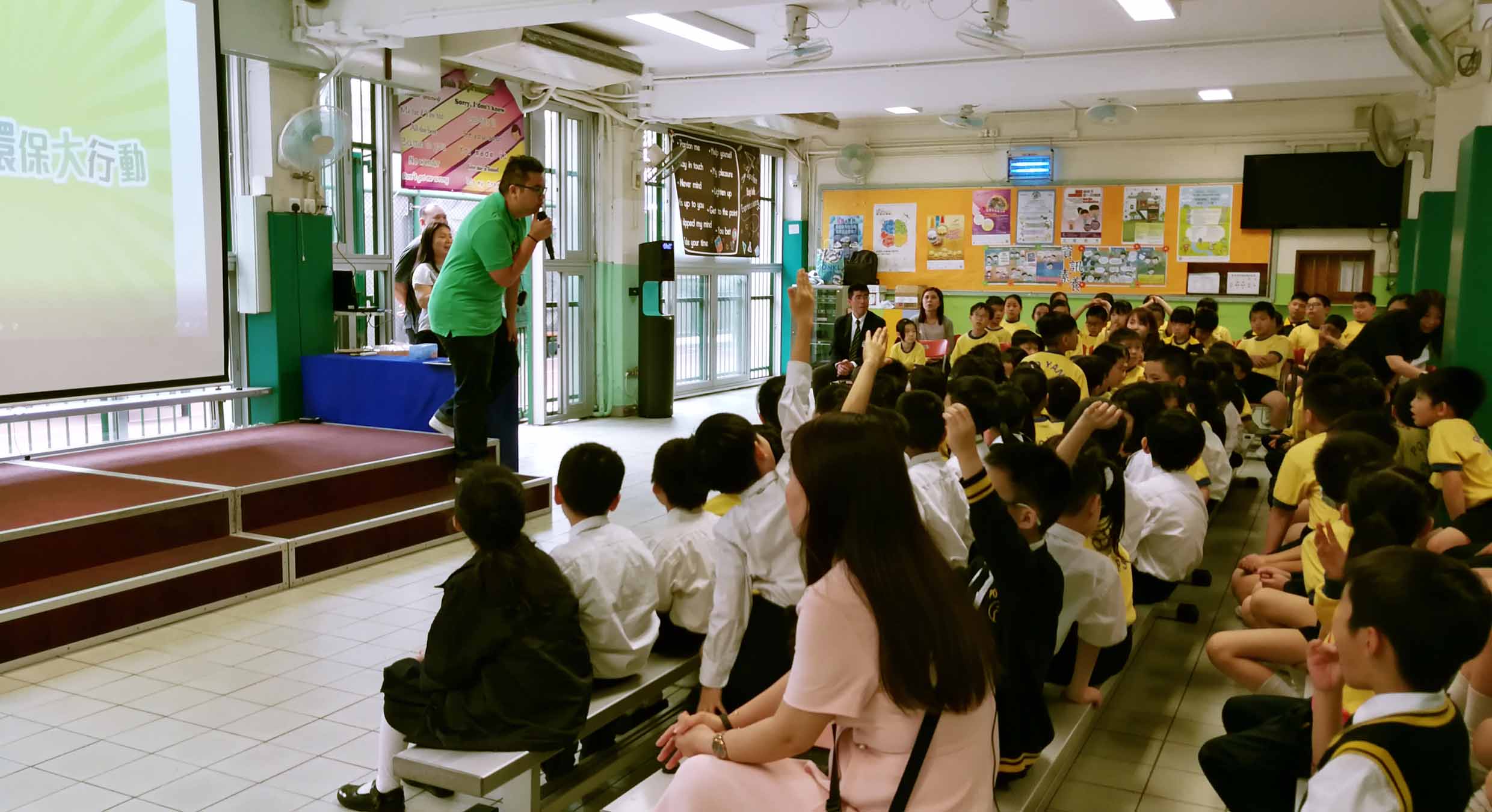 tiger-eco-school-tour-2019-5.jpg (207 KB)