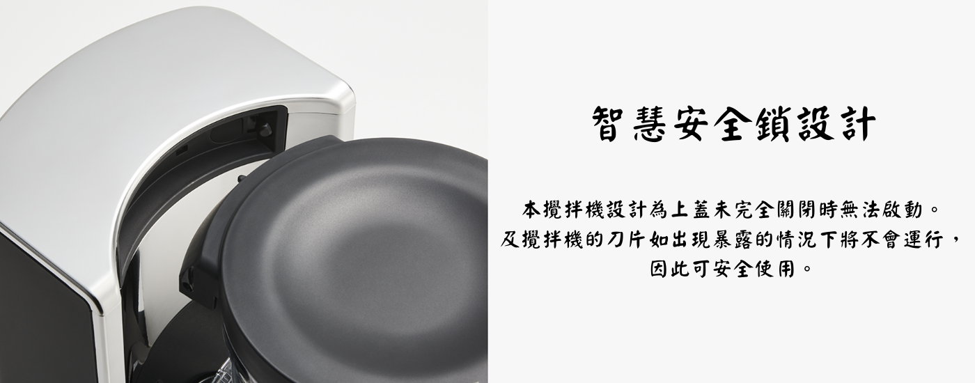 SLB SDSD chi.png (526 KB)