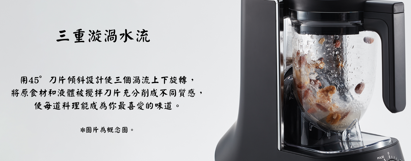 SLB TV chi.png (925 KB)