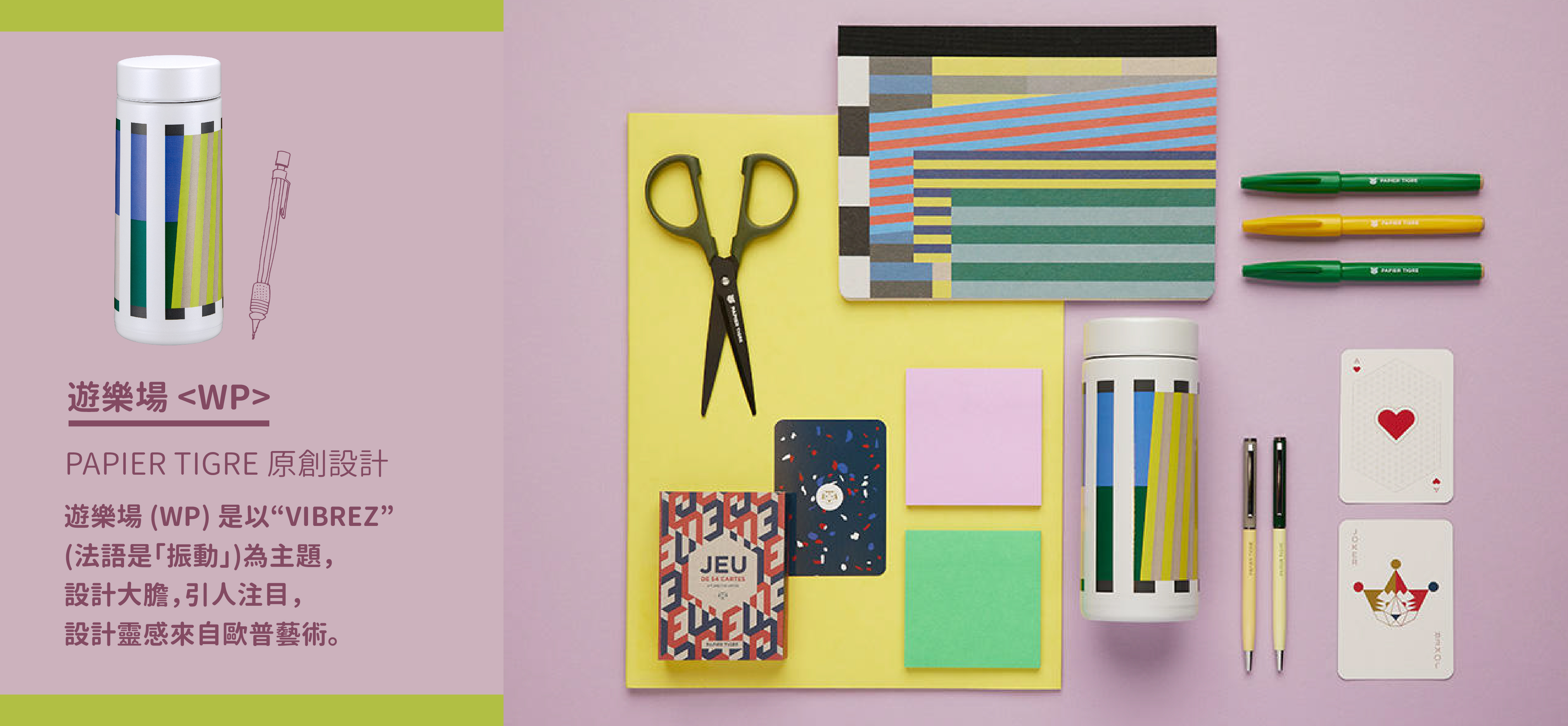 MMZ-K35P_eshop-01.jpg (2.51 MB)